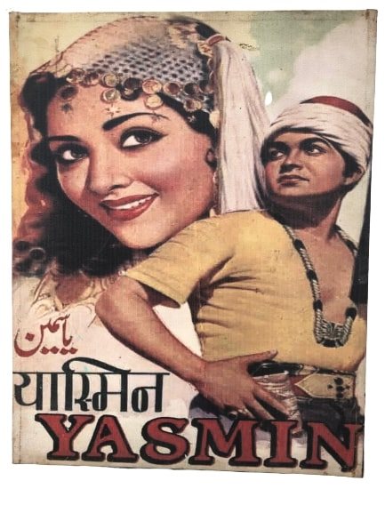 Bollywood Film poster - YASMIN - Nedsat med 50%